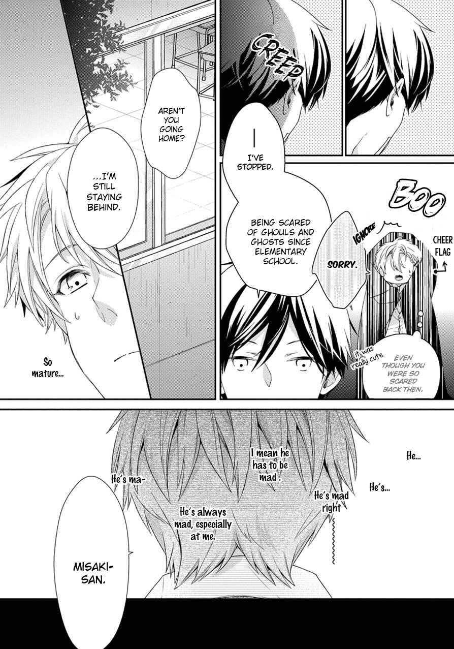 Page 16 Chapter 4 Hatsukoi Counter Attack