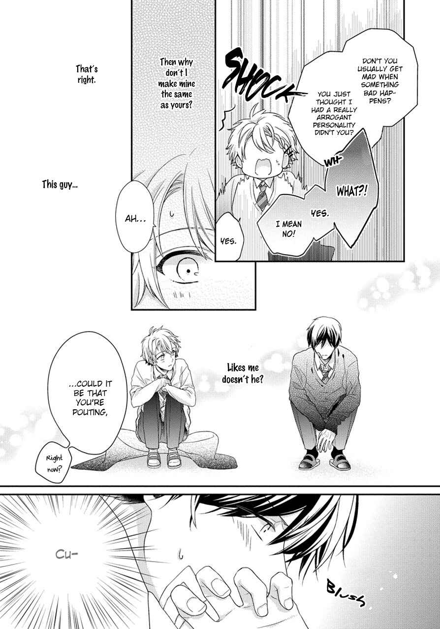 Page 17 Chapter 4 Hatsukoi Counter Attack