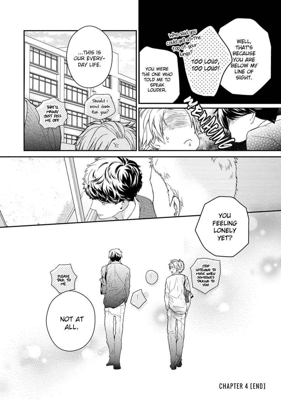Page 24 Chapter 4 Hatsukoi Counter Attack