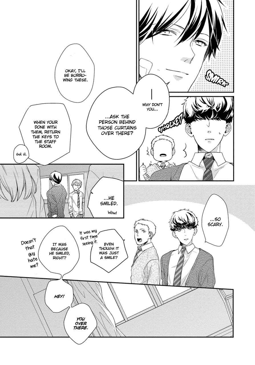 Page 5 Chapter 4 Hatsukoi Counter Attack