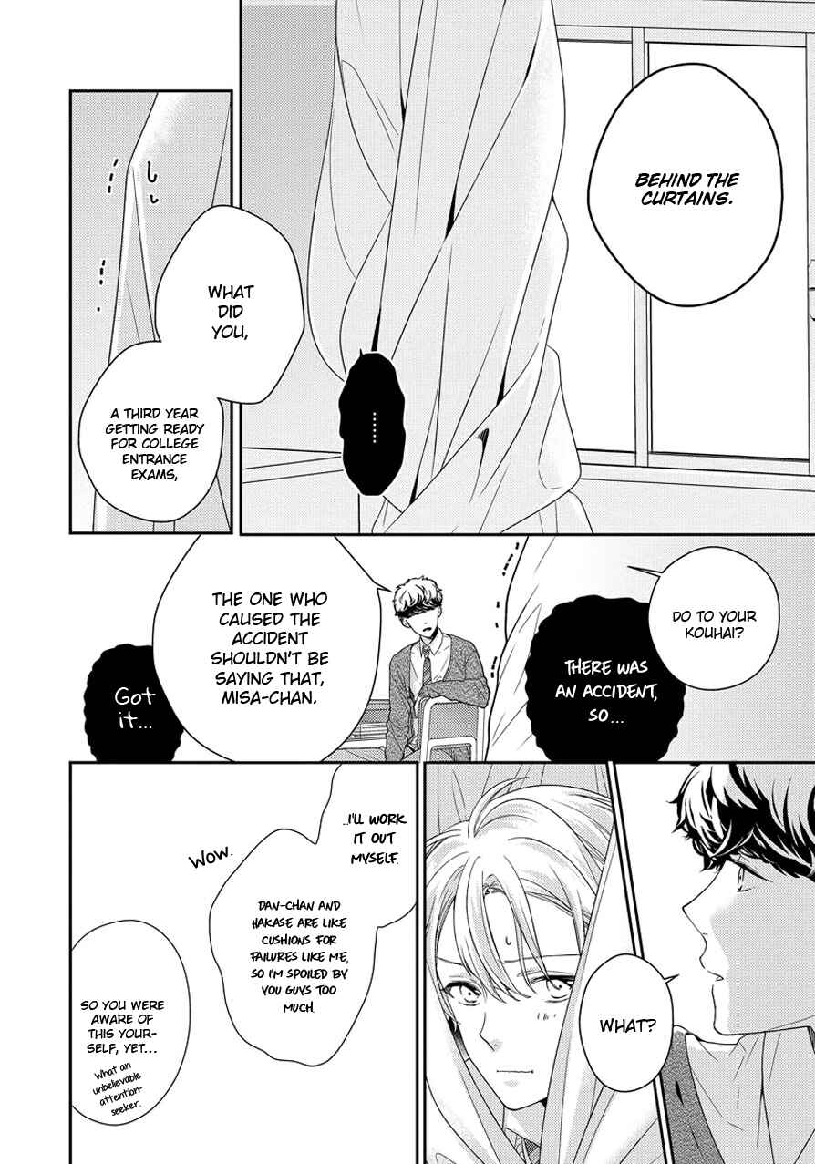 Page 6 Chapter 4 Hatsukoi Counter Attack