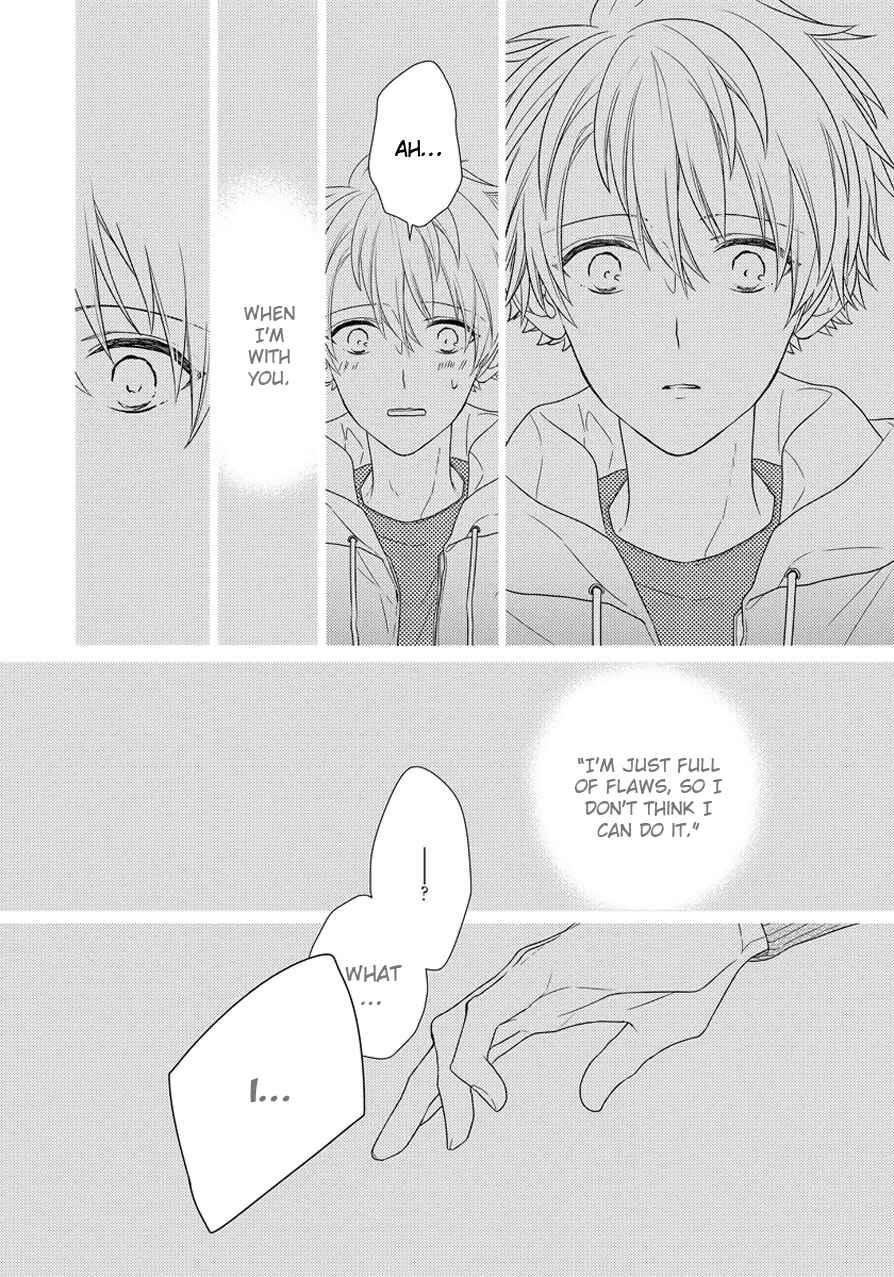 Page 8 Chapter 4 Hatsukoi Counter Attack