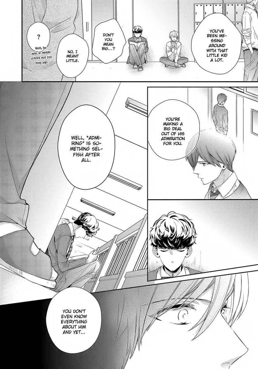 Page 14 Chapter 2 Hatsukoi Counter Attack