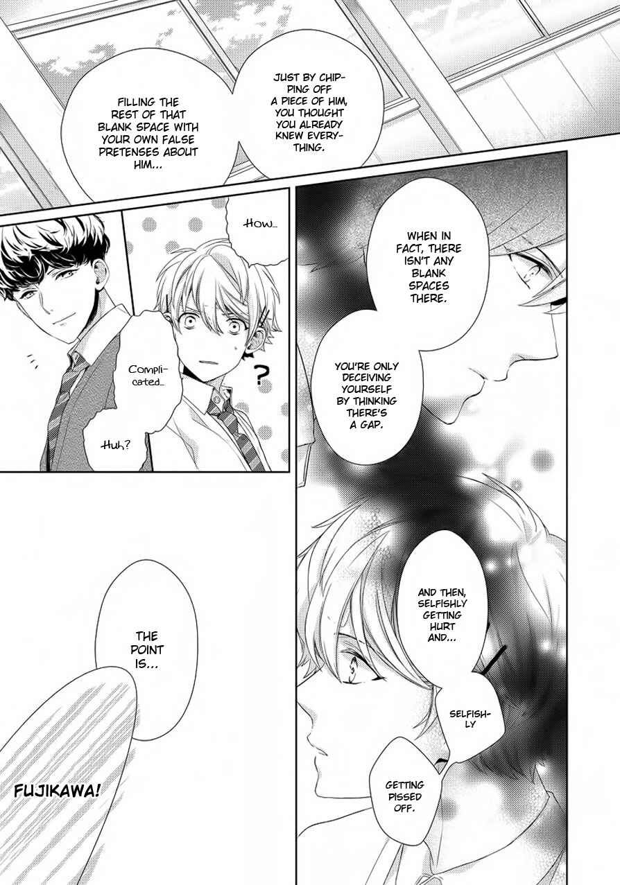 Page 15 Chapter 2 Hatsukoi Counter Attack