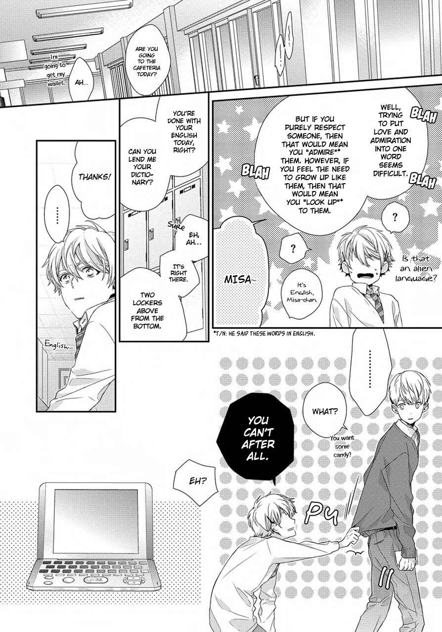 Page 16 Chapter 2 Hatsukoi Counter Attack