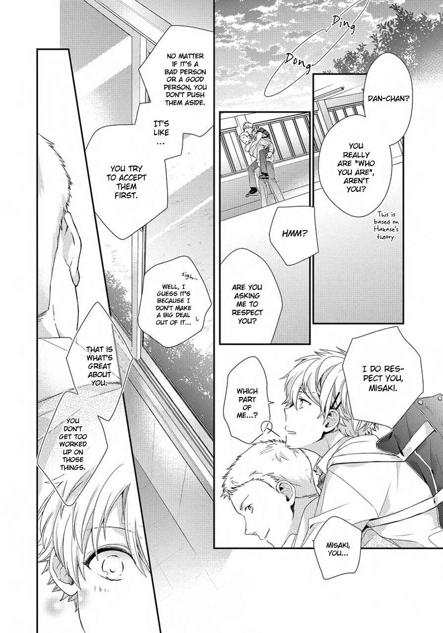 Page 18 Chapter 2 Hatsukoi Counter Attack