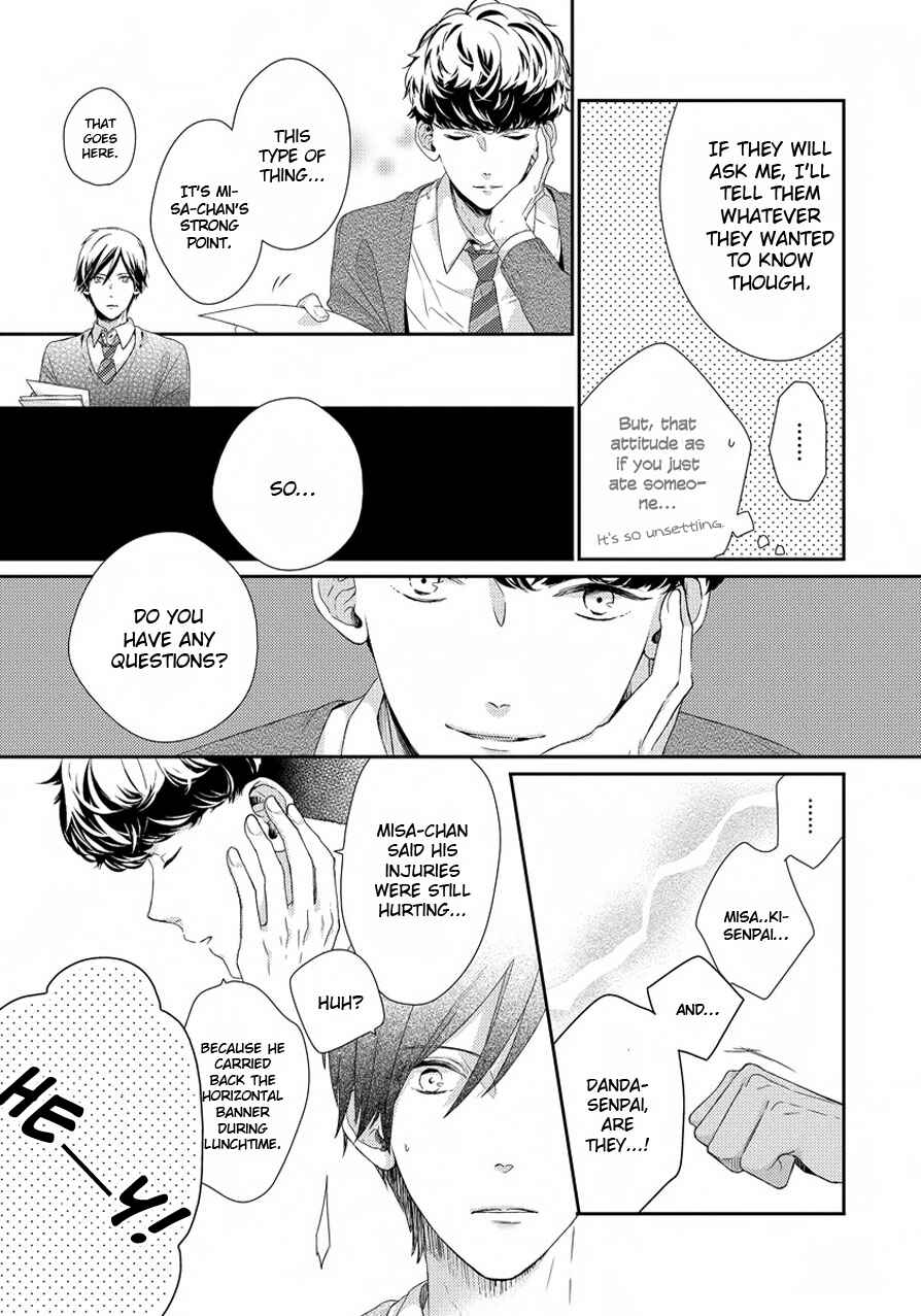 Page 21 Chapter 2 Hatsukoi Counter Attack