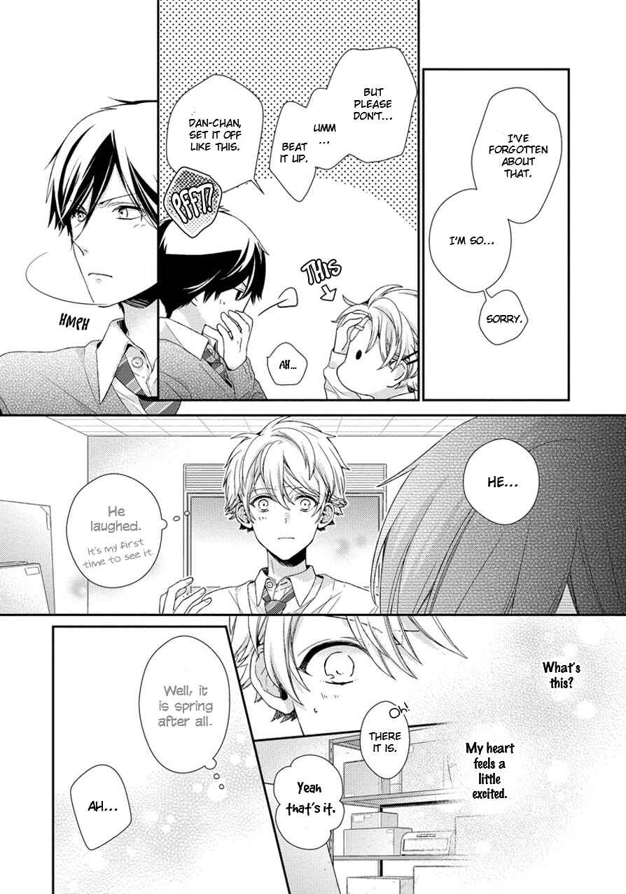 Page 26 Chapter 2 Hatsukoi Counter Attack