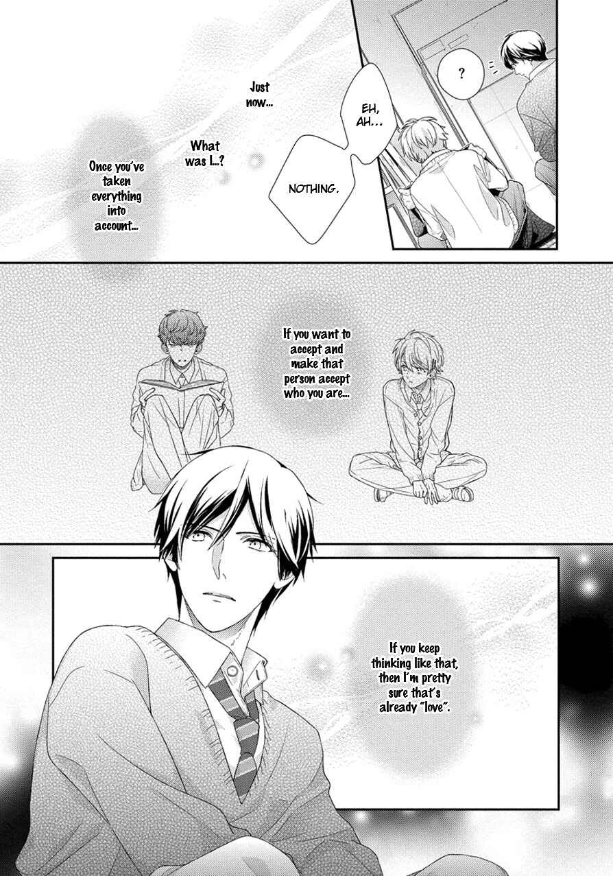 Page 28 Chapter 2 Hatsukoi Counter Attack
