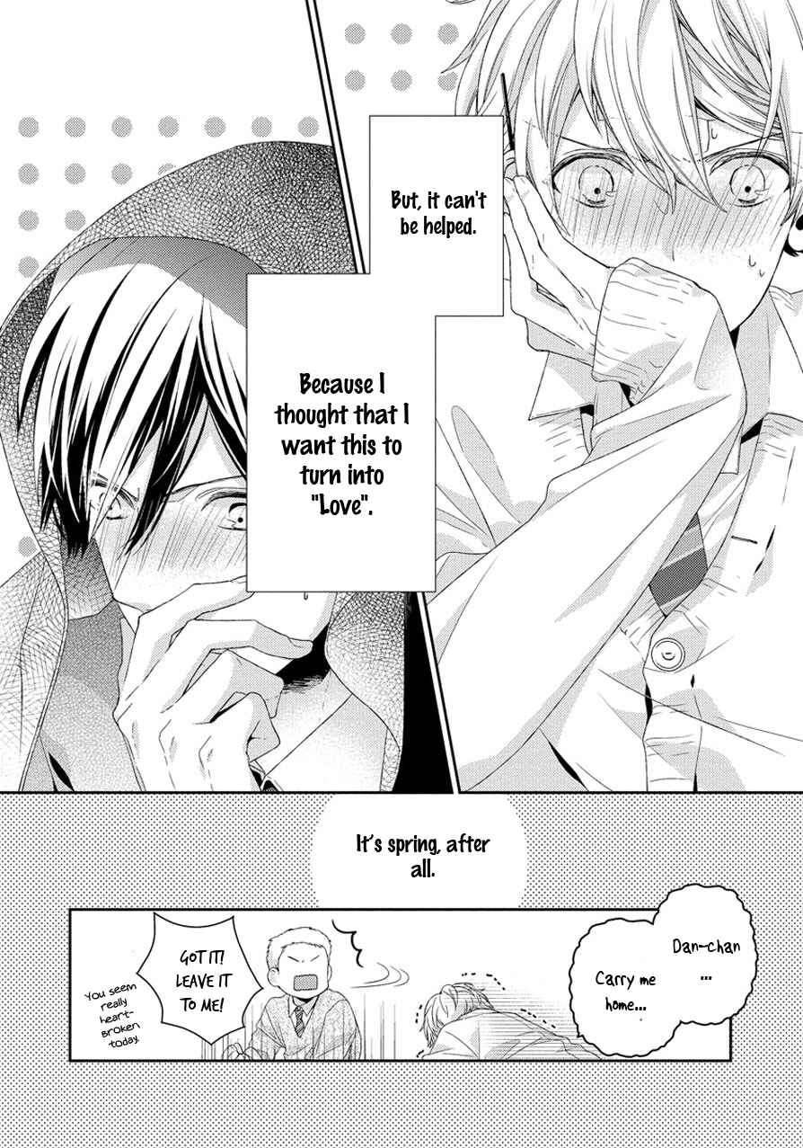 Page 34 Chapter 2 Hatsukoi Counter Attack