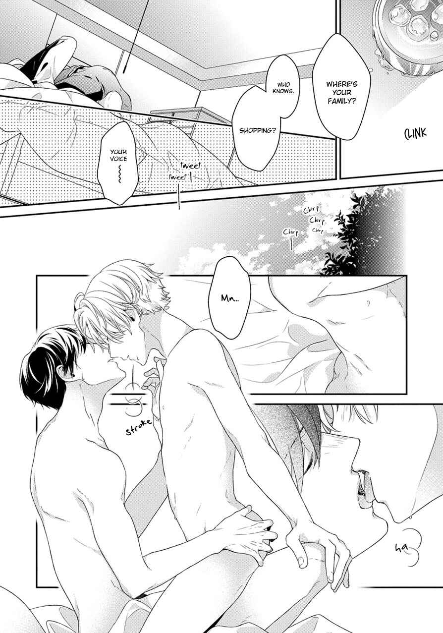 Page 12 Chapter 4.5 Hatsukoi Counter Attack