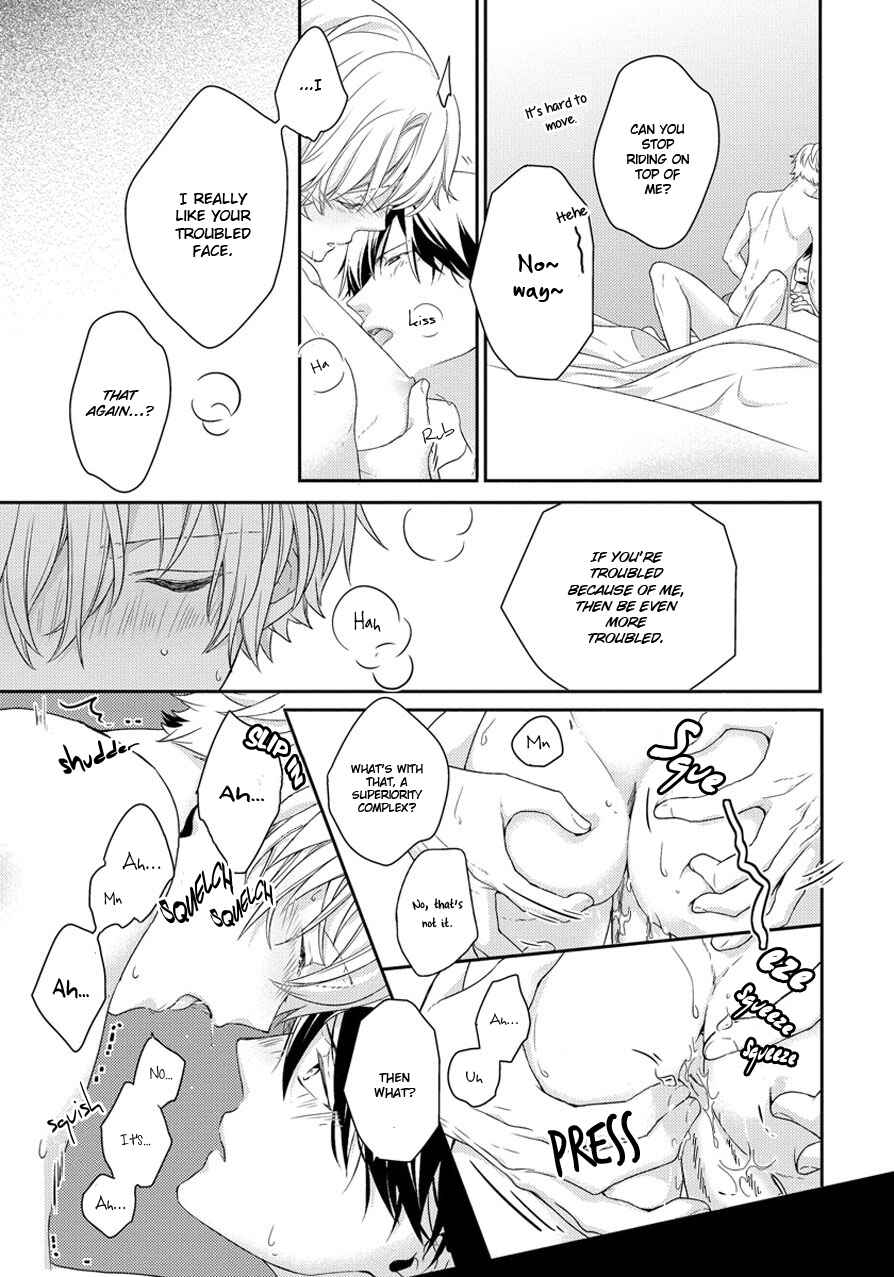 Page 13 Chapter 4.5 Hatsukoi Counter Attack