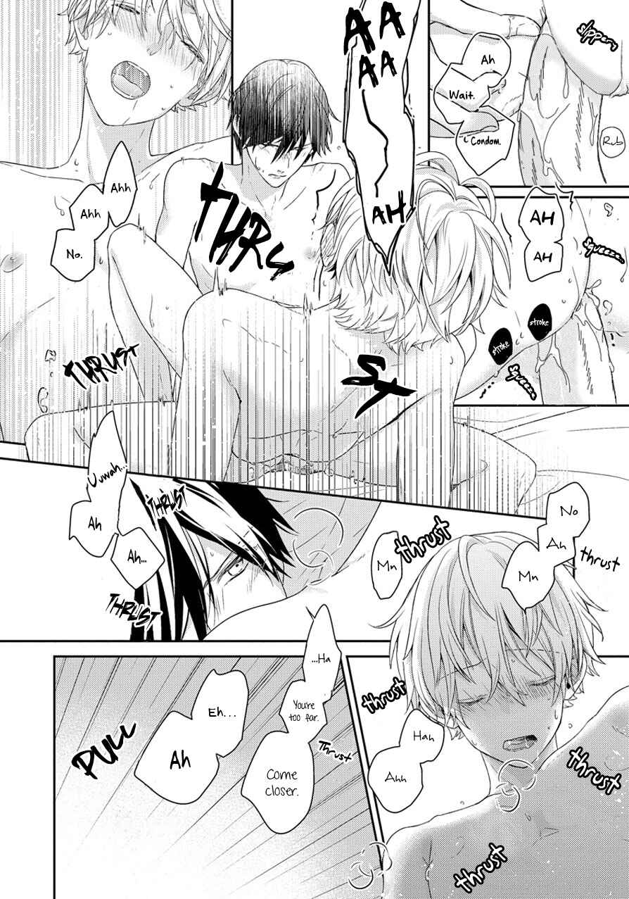 Page 14 Chapter 4.5 Hatsukoi Counter Attack