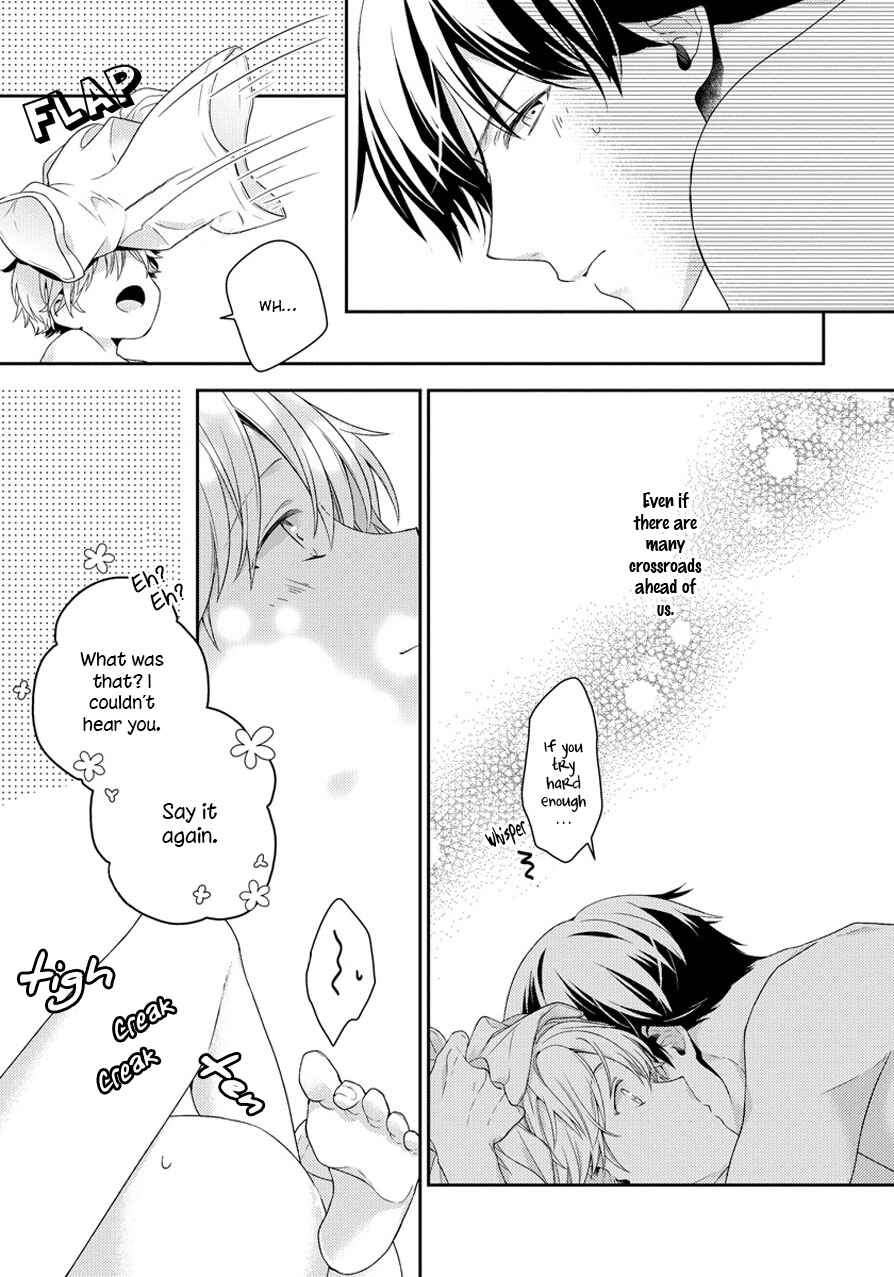 Page 17 Chapter 4.5 Hatsukoi Counter Attack
