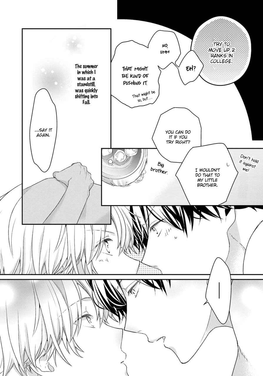 Page 18 Chapter 4.5 Hatsukoi Counter Attack