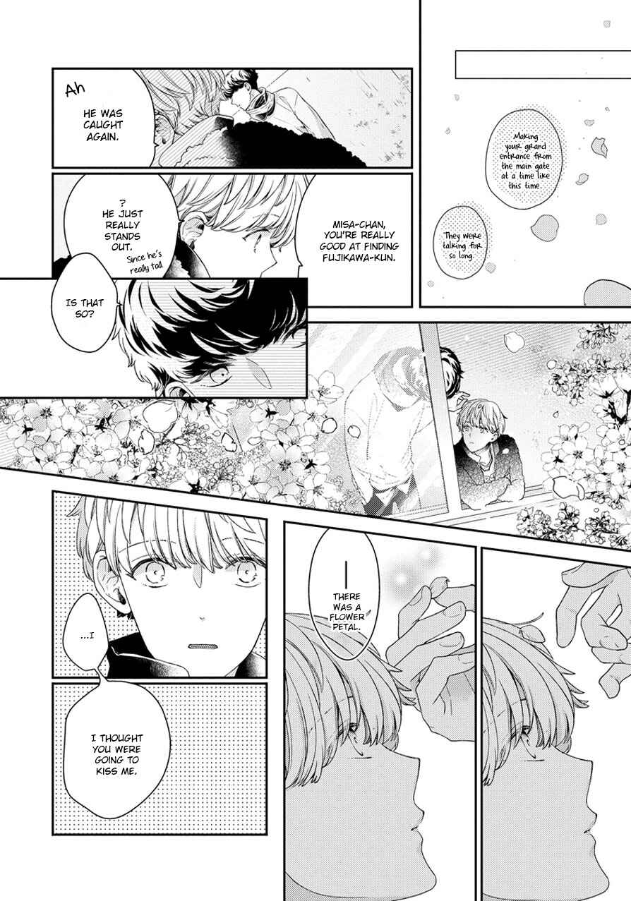 Page 24 Chapter 4.5 Hatsukoi Counter Attack