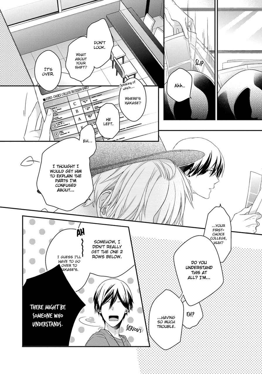 Page 6 Chapter 4.5 Hatsukoi Counter Attack
