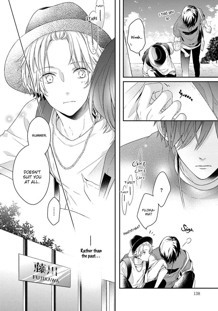 Page 8 Chapter 4.5 Hatsukoi Counter Attack