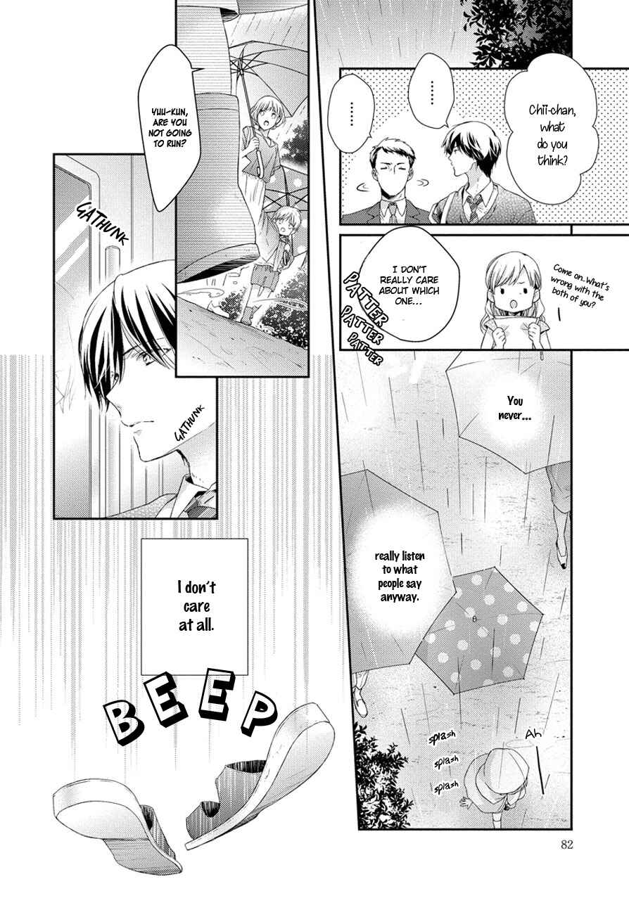 Page 10 Chapter 3 Hatsukoi Counter Attack