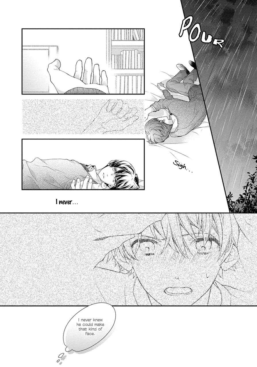 Page 20 Chapter 3 Hatsukoi Counter Attack