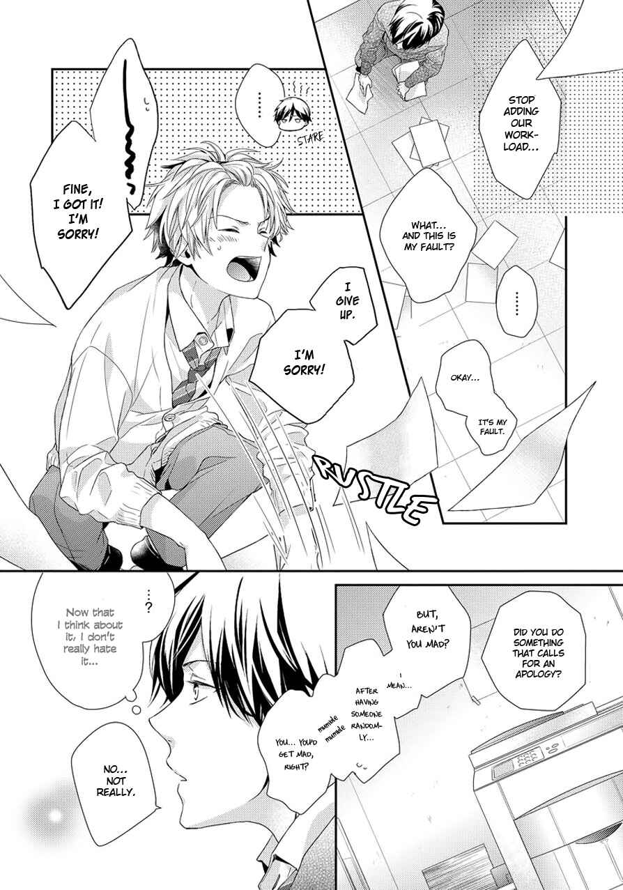 Page 24 Chapter 3 Hatsukoi Counter Attack