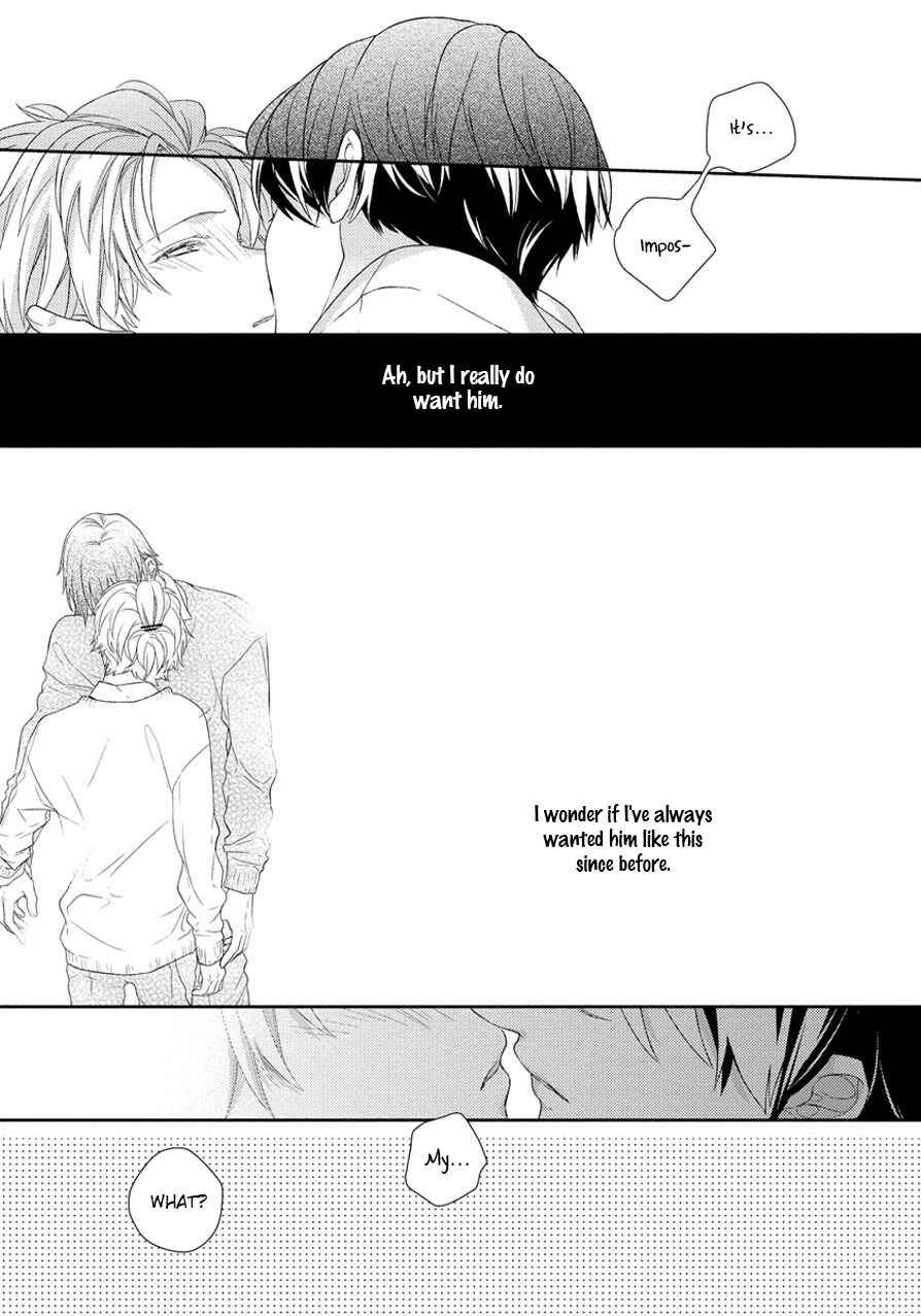 Page 31 Chapter 3 Hatsukoi Counter Attack