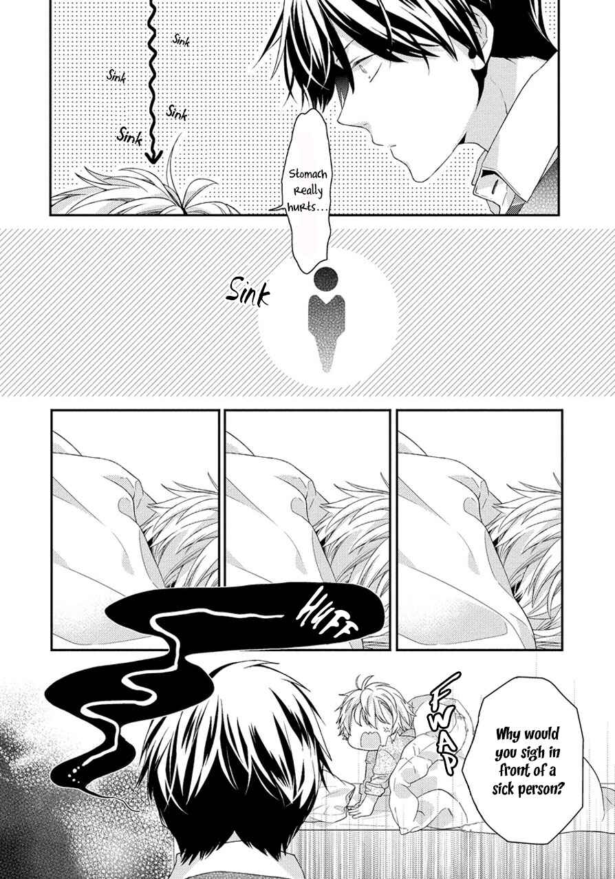 Page 32 Chapter 3 Hatsukoi Counter Attack