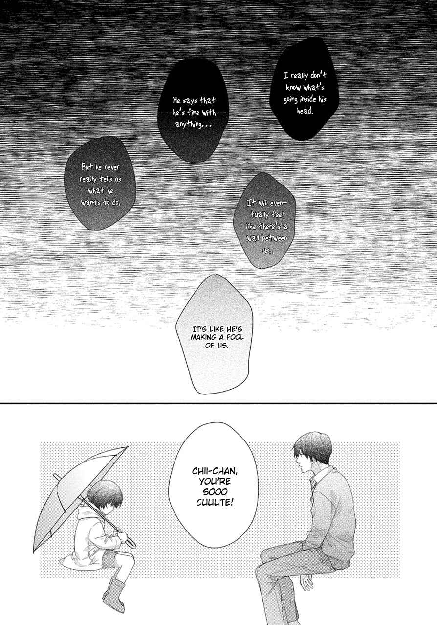 Page 5 Chapter 3 Hatsukoi Counter Attack