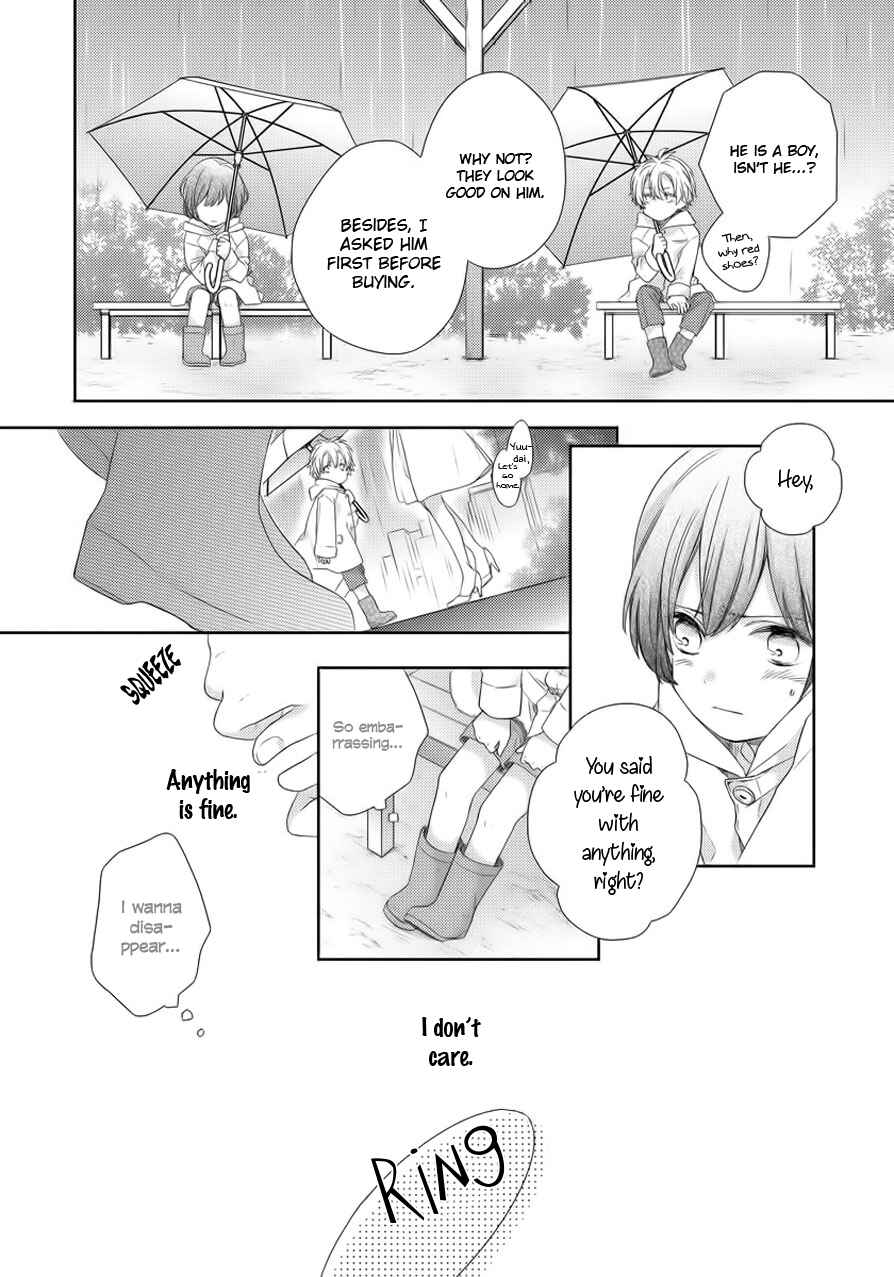 Page 6 Chapter 3 Hatsukoi Counter Attack