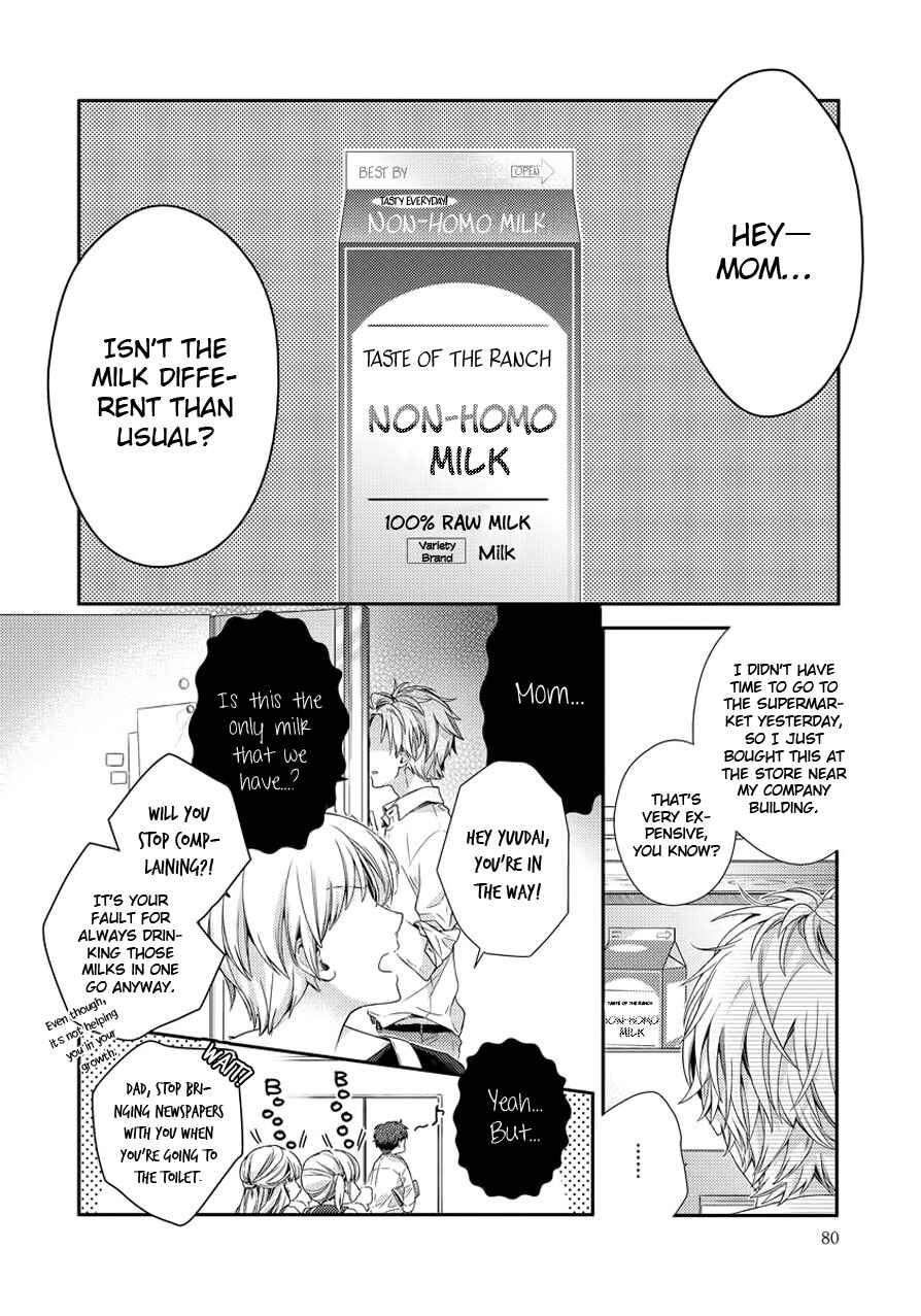 Page 8 Chapter 3 Hatsukoi Counter Attack