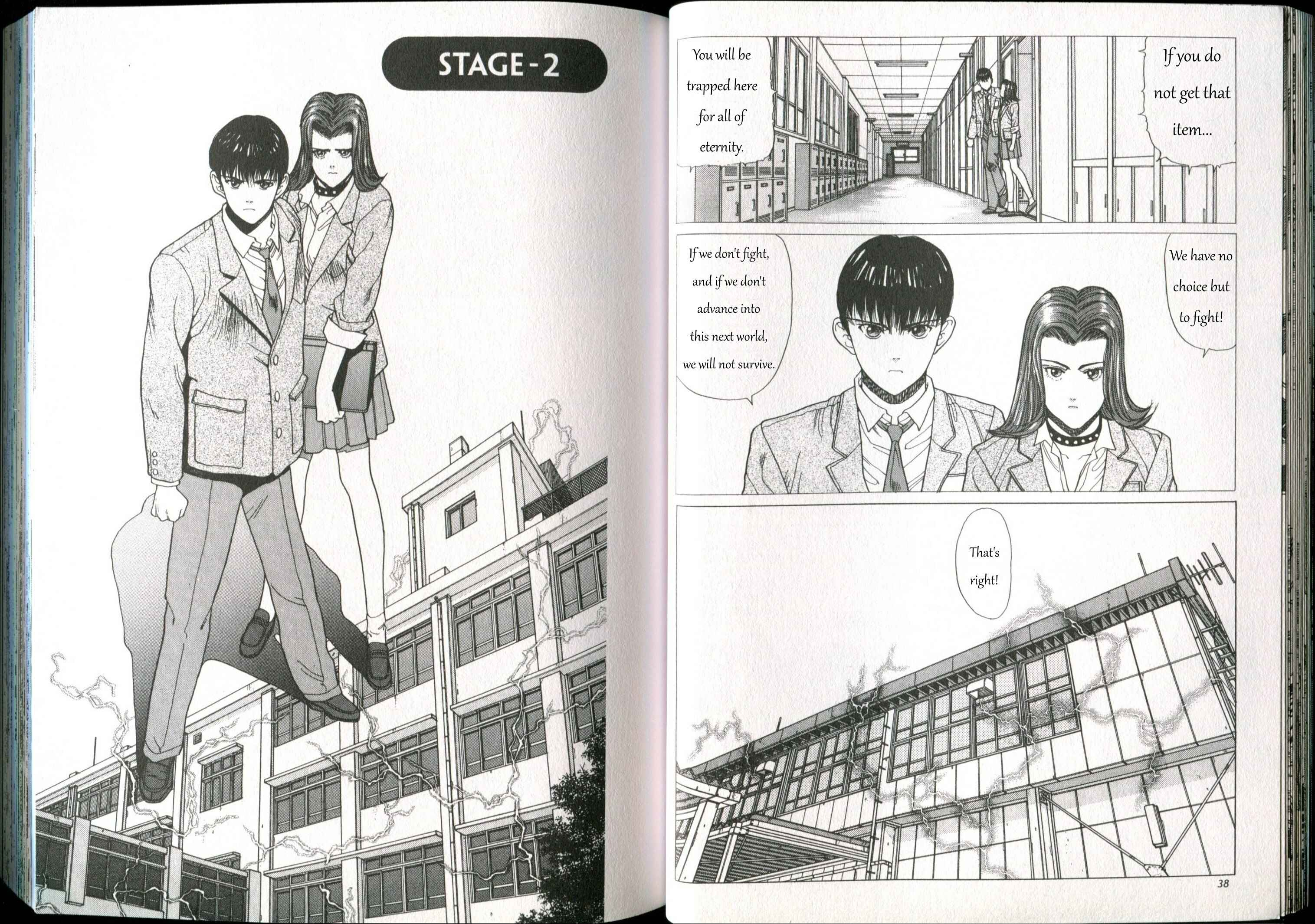 Page 1 Chapter 2 Shin Megami Tensei - If...