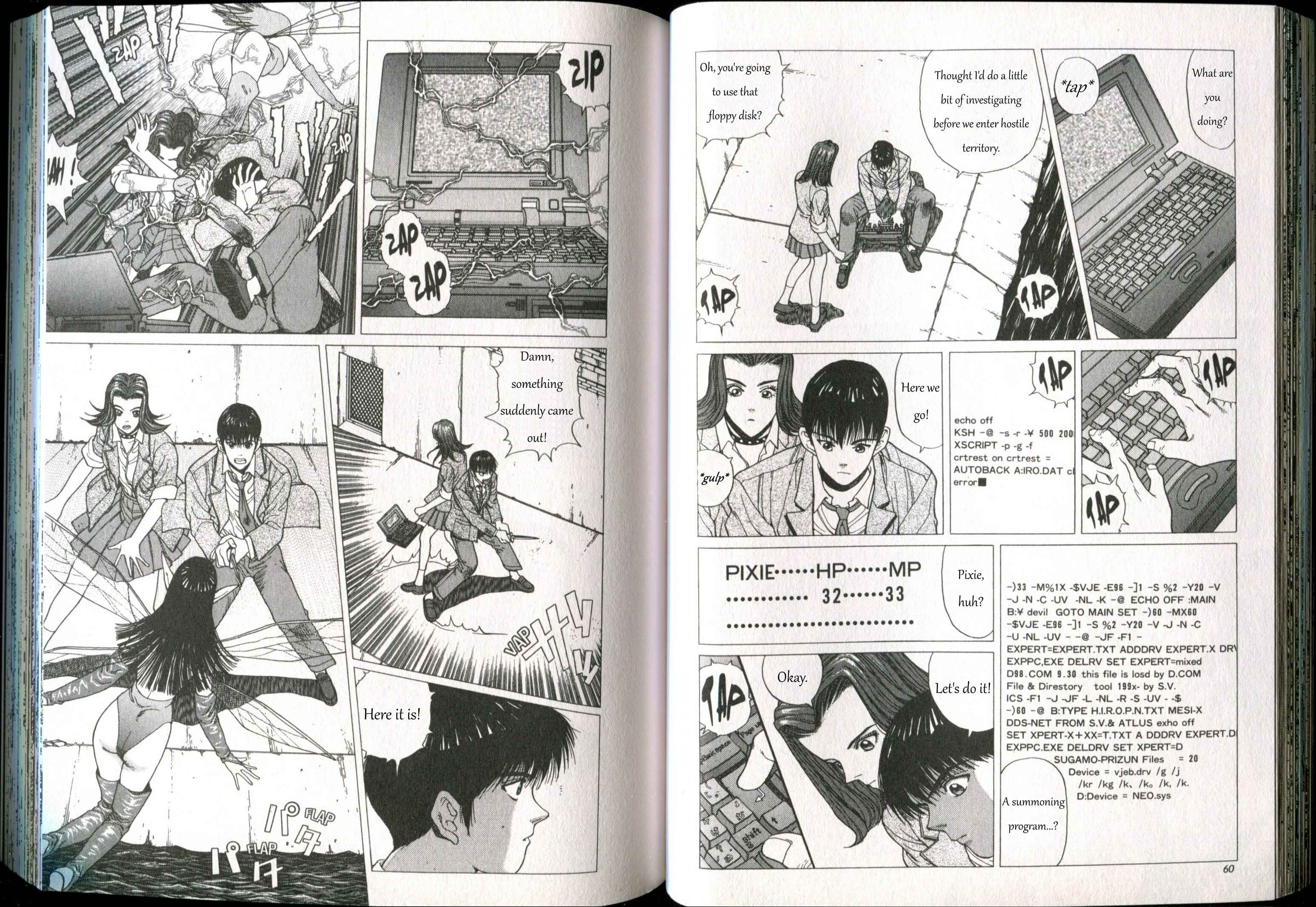 Page 12 Chapter 2 Shin Megami Tensei - If...