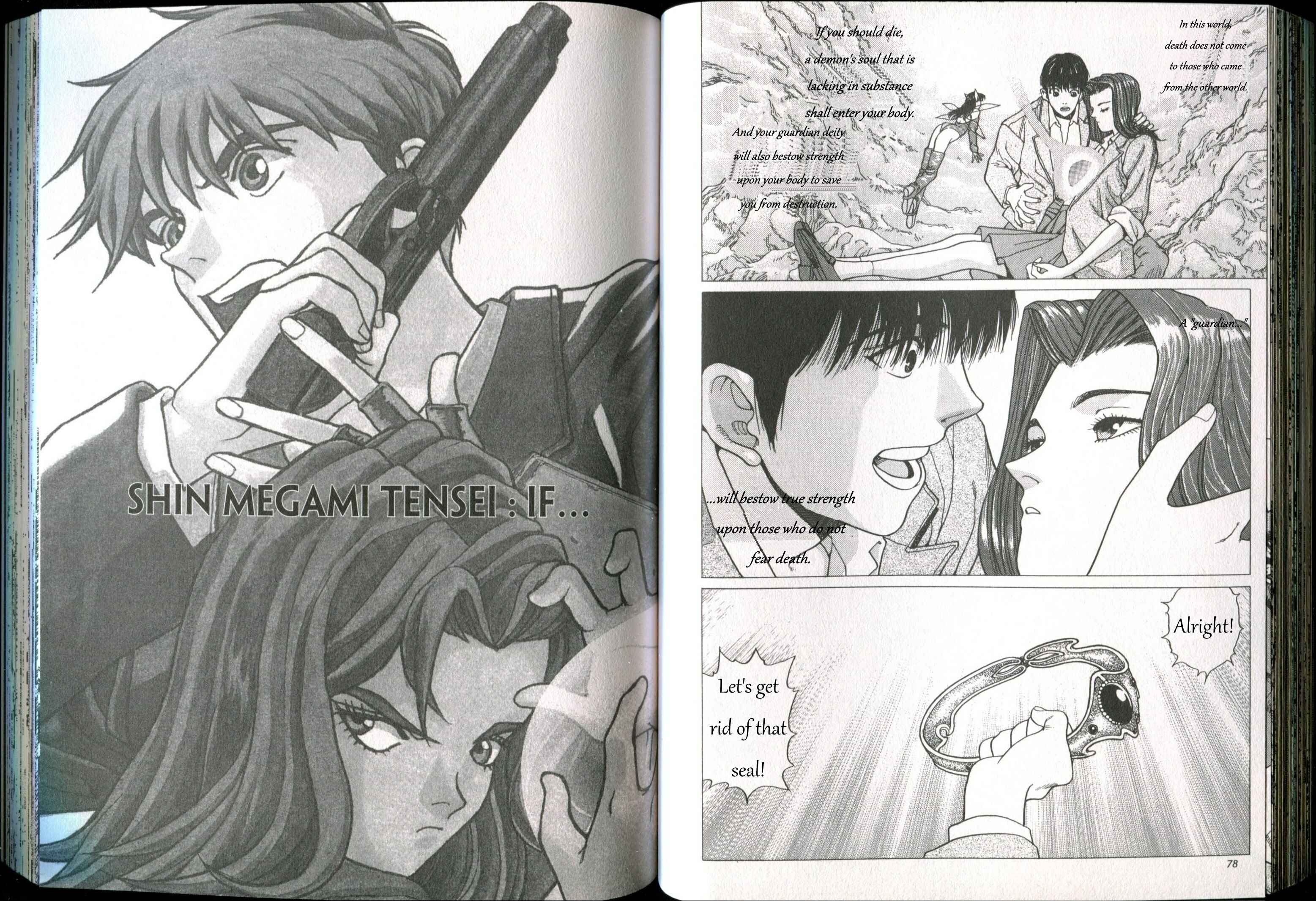 Page 21 Chapter 2 Shin Megami Tensei - If...