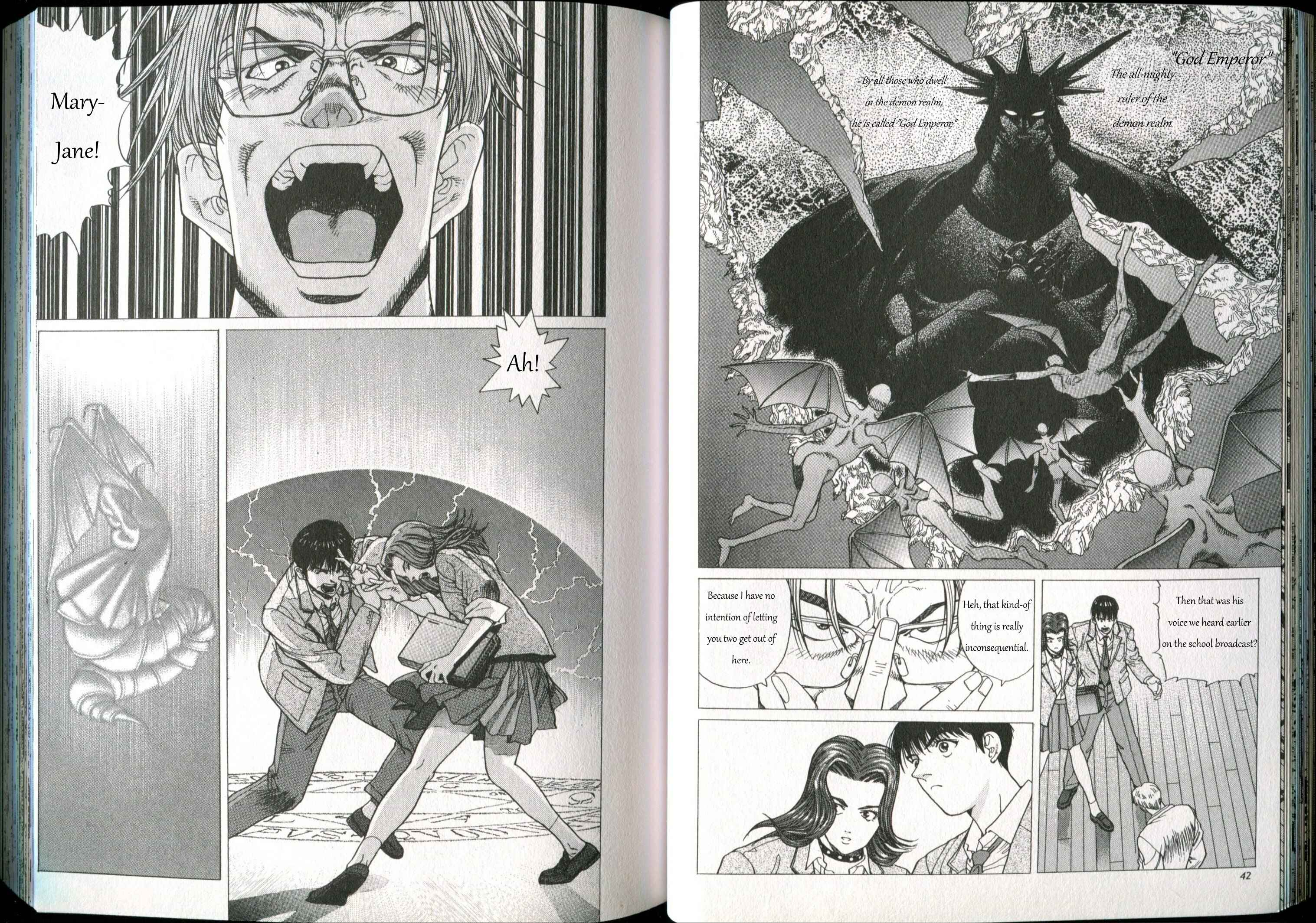 Page 3 Chapter 2 Shin Megami Tensei - If...