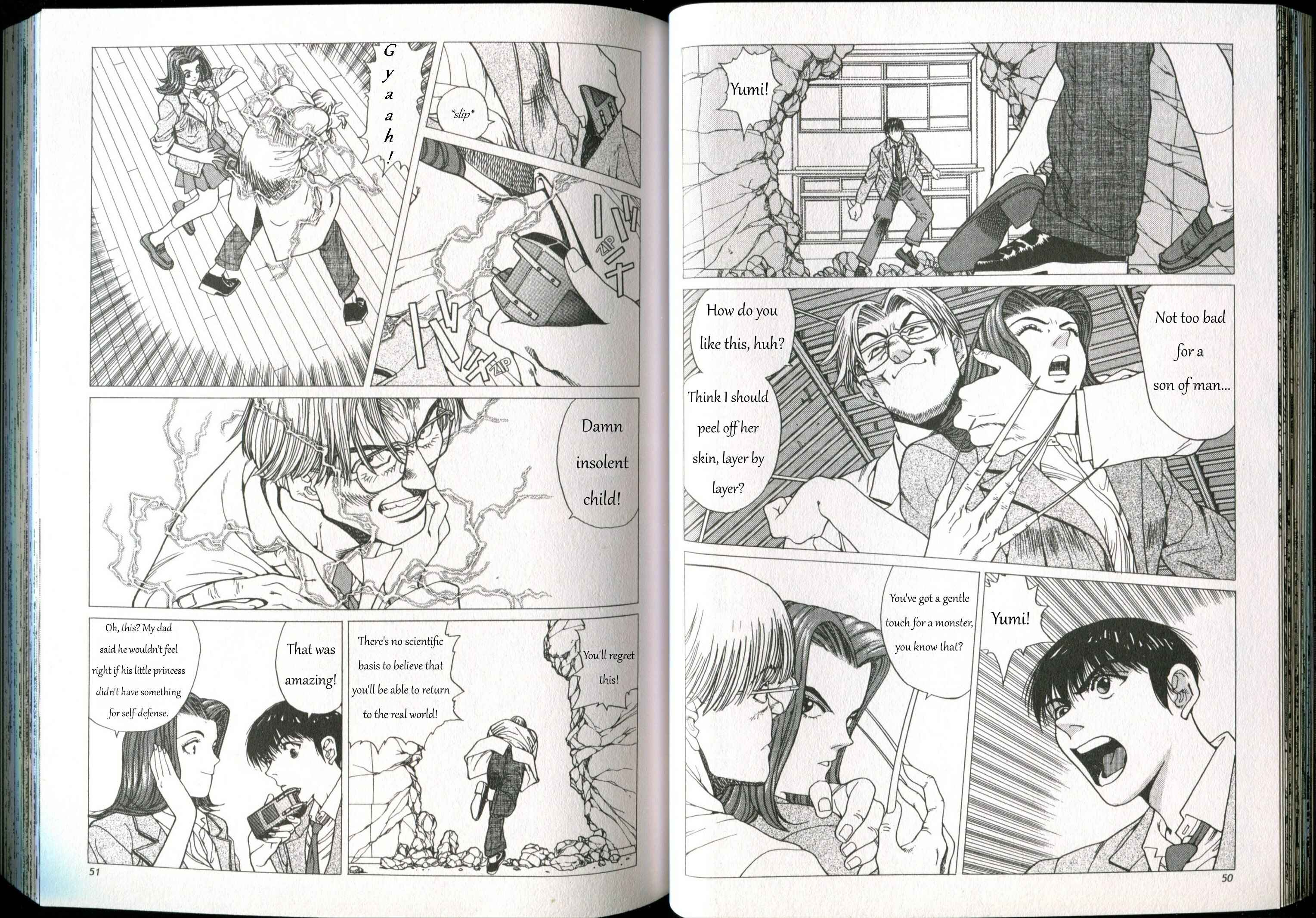Page 7 Chapter 2 Shin Megami Tensei - If...
