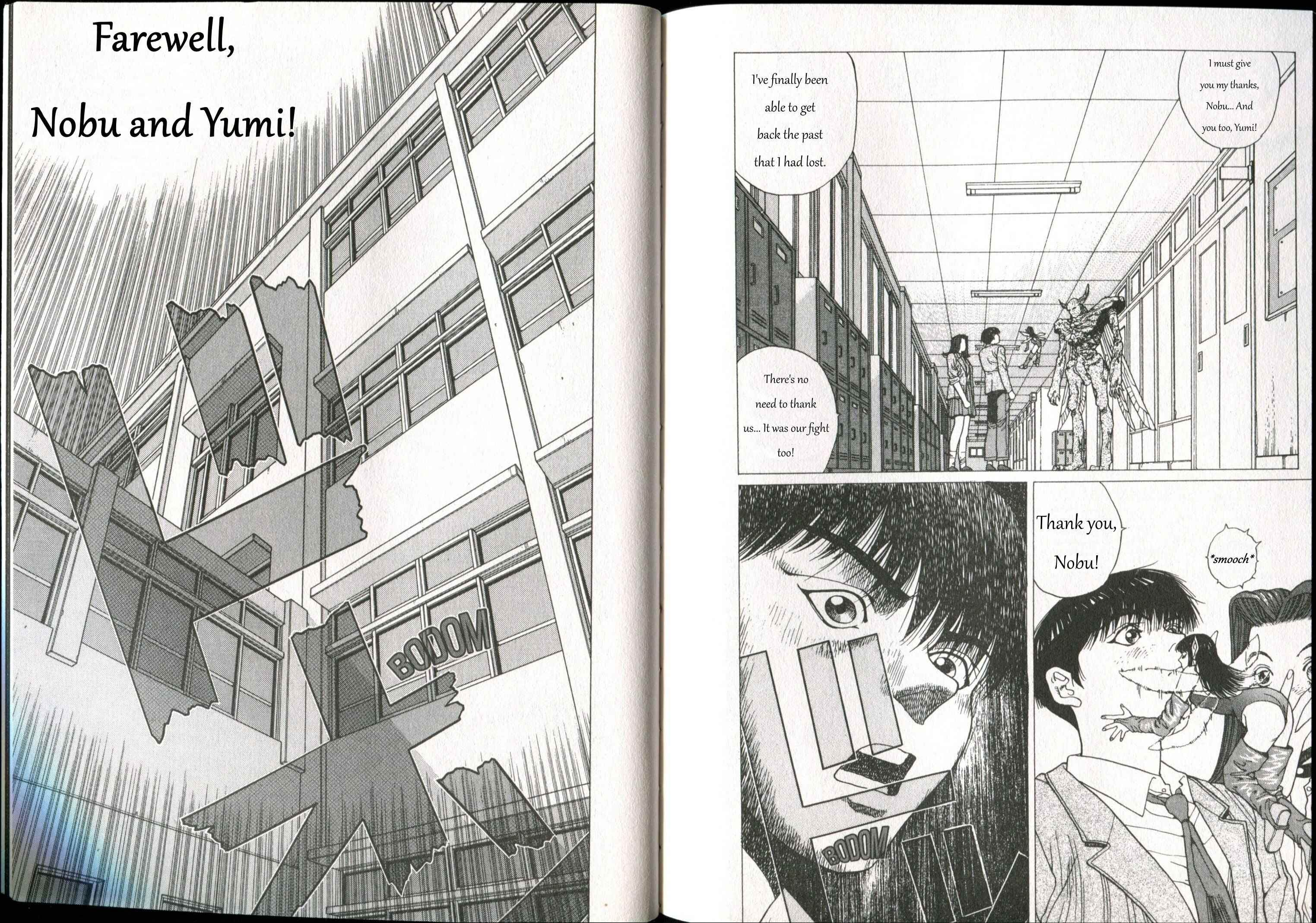 Page 12 Chapter 4 Shin Megami Tensei - If...