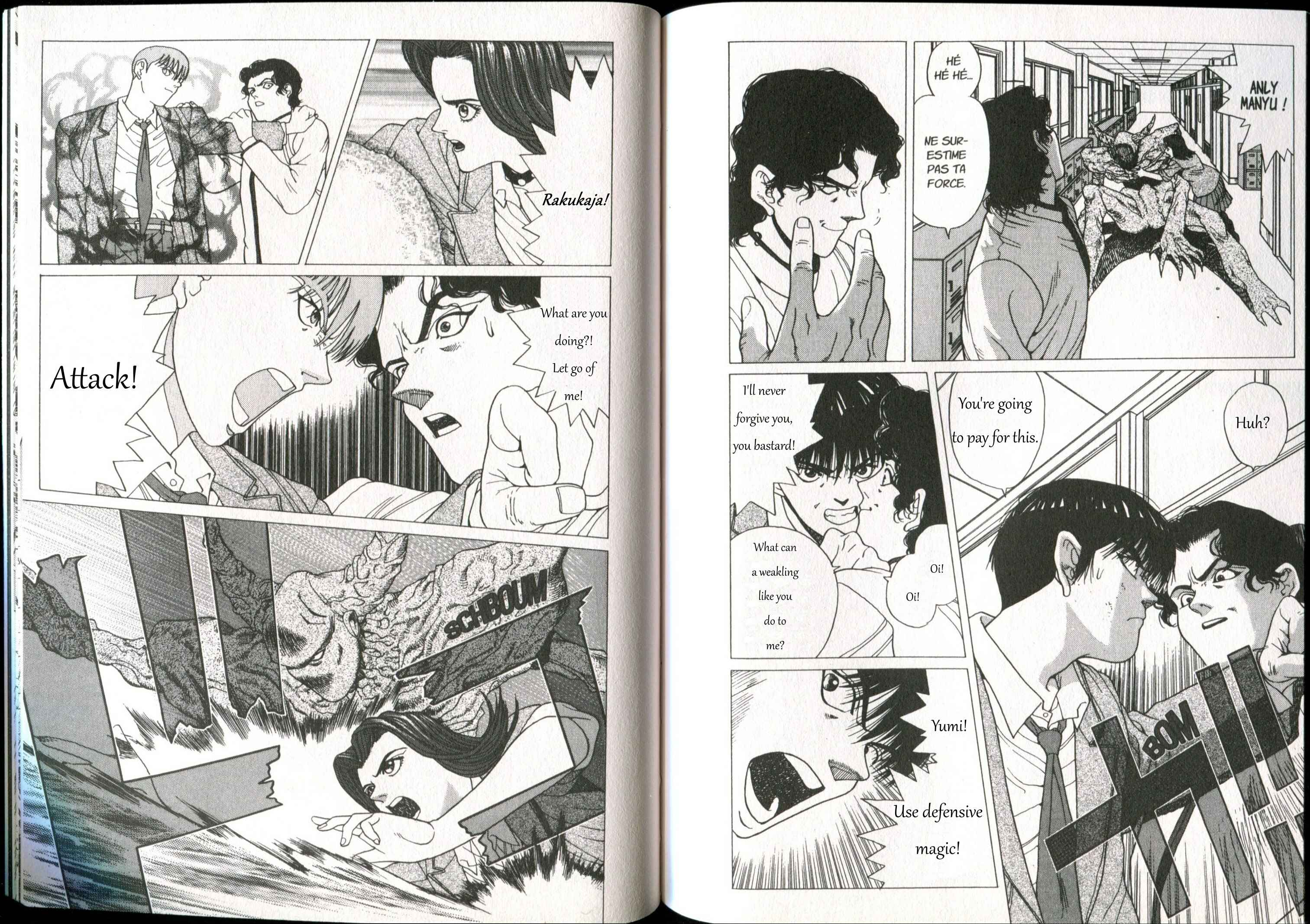 Page 8 Chapter 4 Shin Megami Tensei - If...