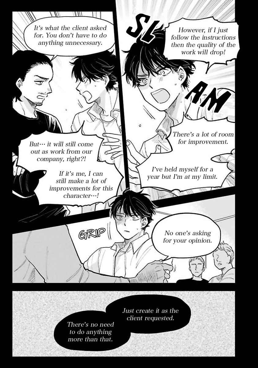 Page 12 Chapter 3 Senpai, Danjite Koidewa!