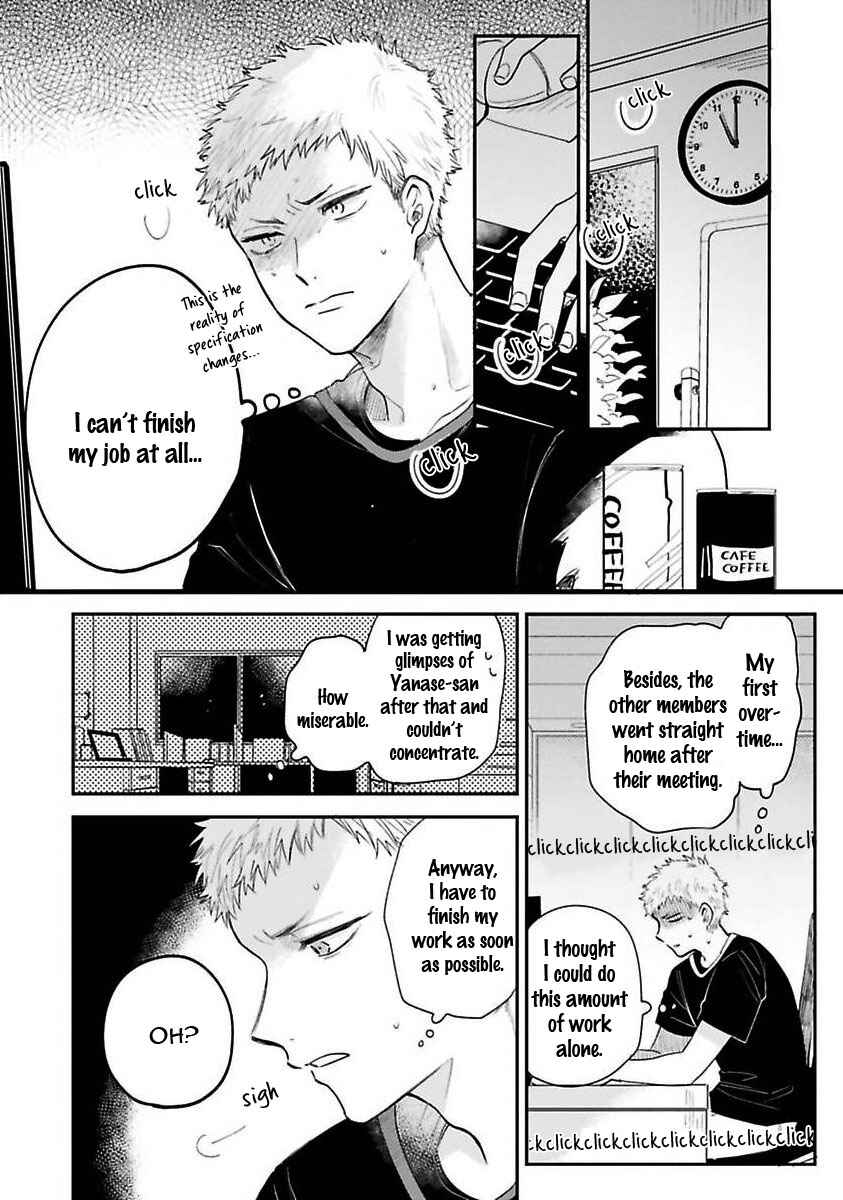 Page 17 Chapter 3 Senpai, Danjite Koidewa!