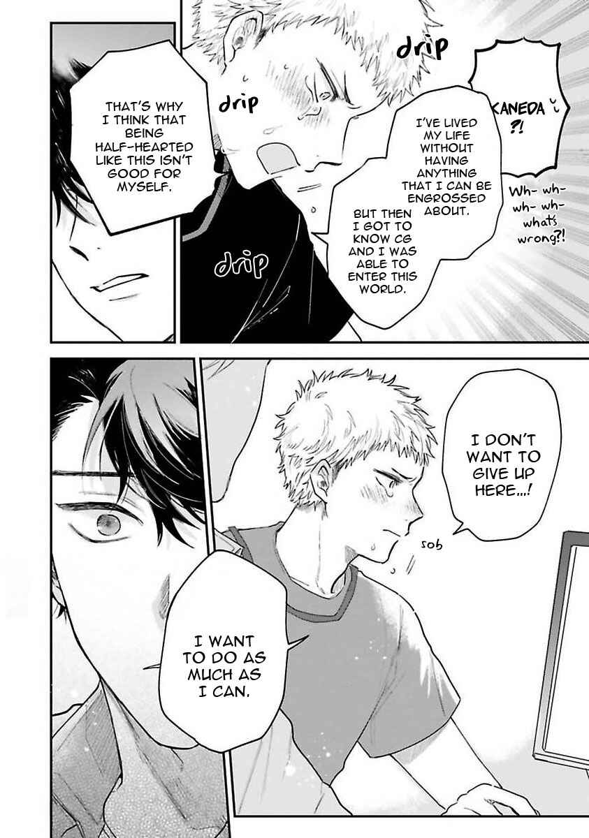Page 21 Chapter 3 Senpai, Danjite Koidewa!