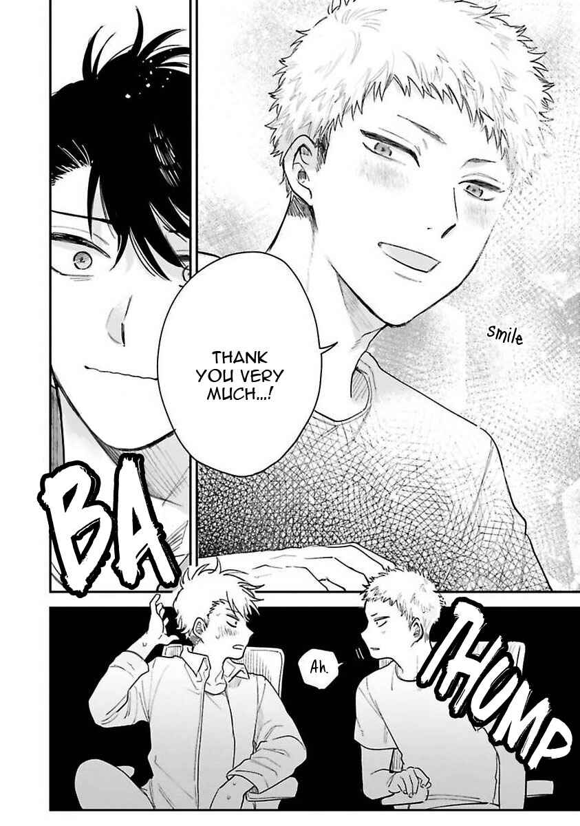 Page 25 Chapter 3 Senpai, Danjite Koidewa!