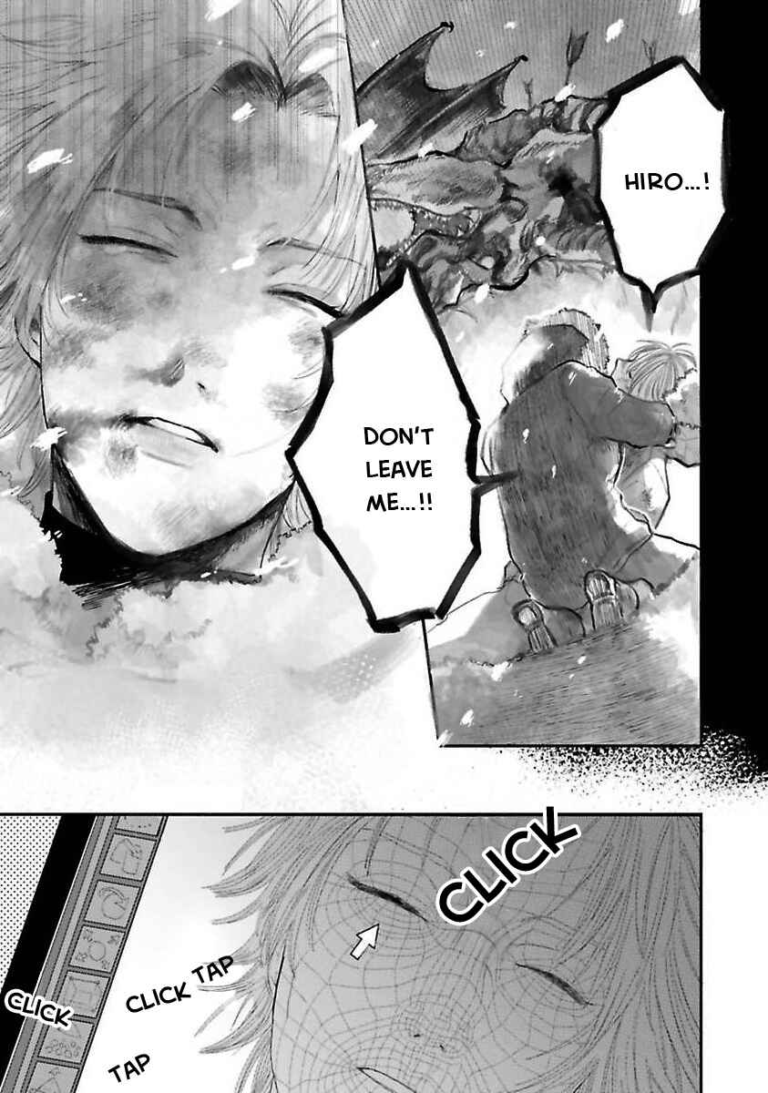 Page 10 Chapter 1 Senpai, Danjite Koidewa!