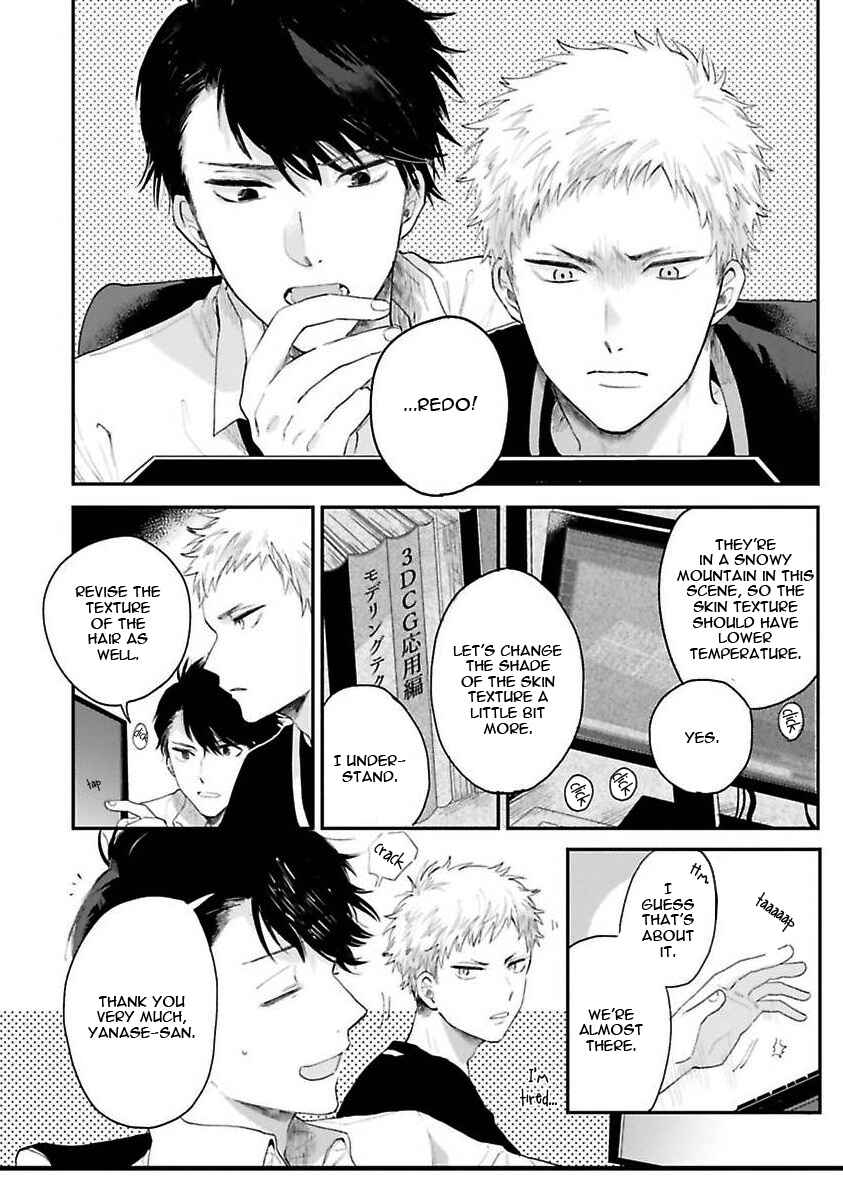 Page 11 Chapter 1 Senpai, Danjite Koidewa!
