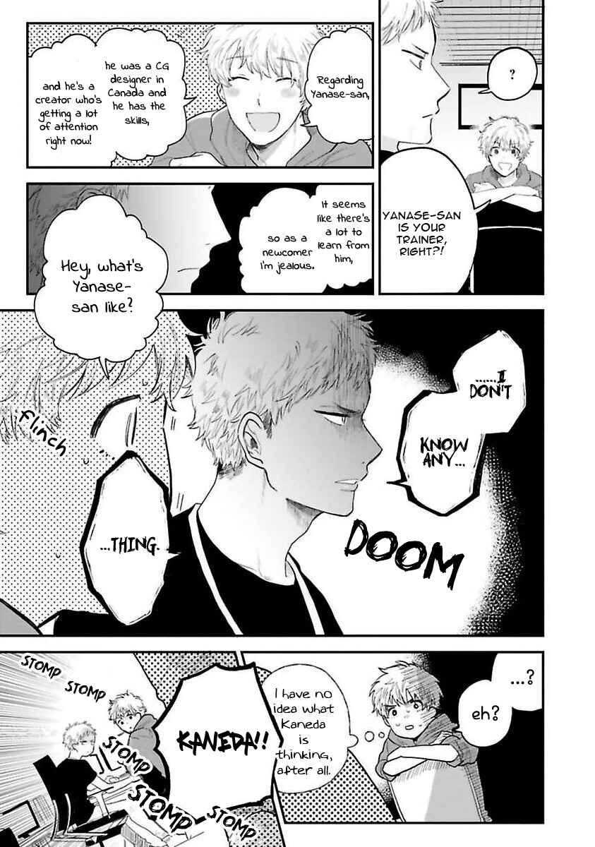 Page 20 Chapter 1 Senpai, Danjite Koidewa!