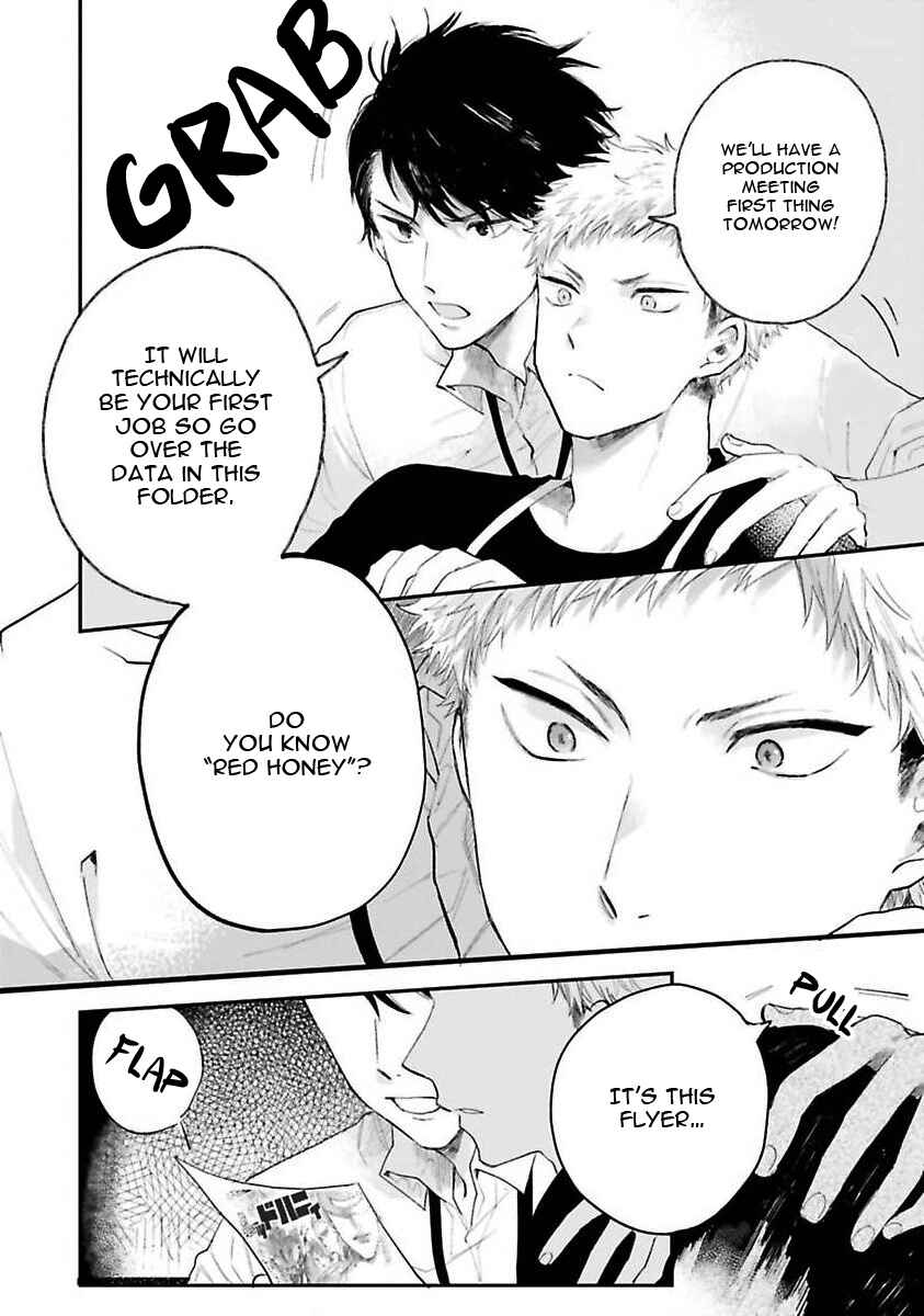 Page 21 Chapter 1 Senpai, Danjite Koidewa!