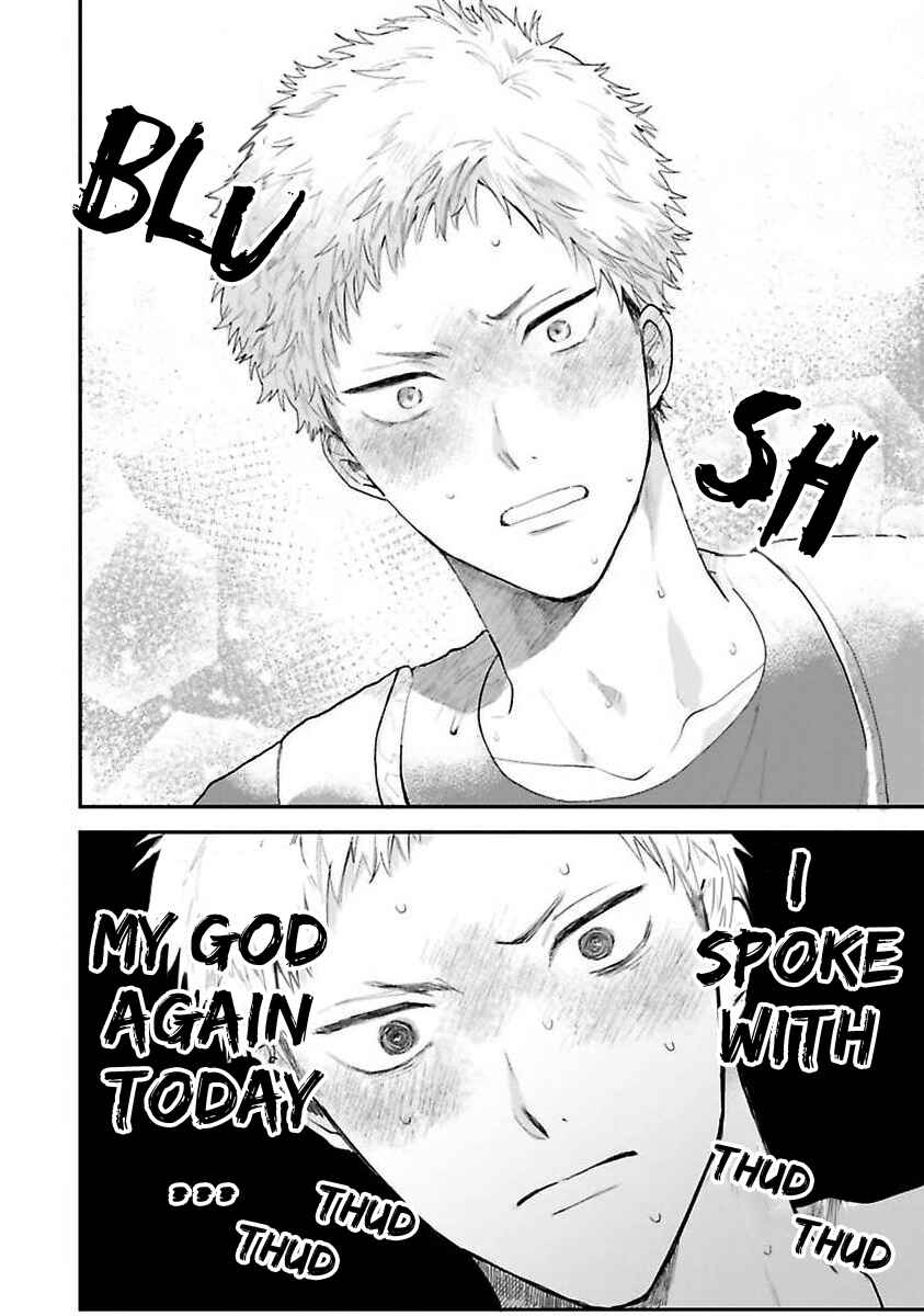 Page 25 Chapter 1 Senpai, Danjite Koidewa!