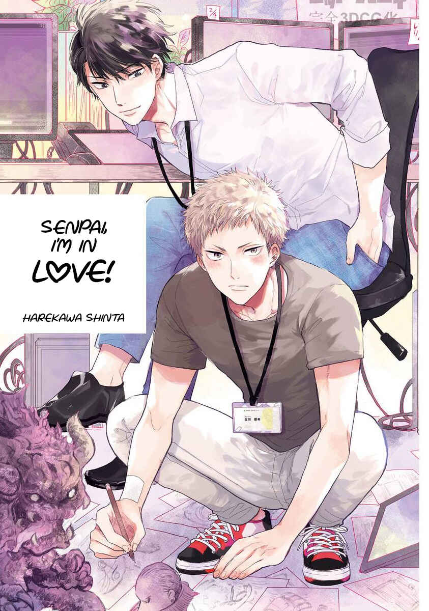 Page 6 Chapter 1 Senpai, Danjite Koidewa!