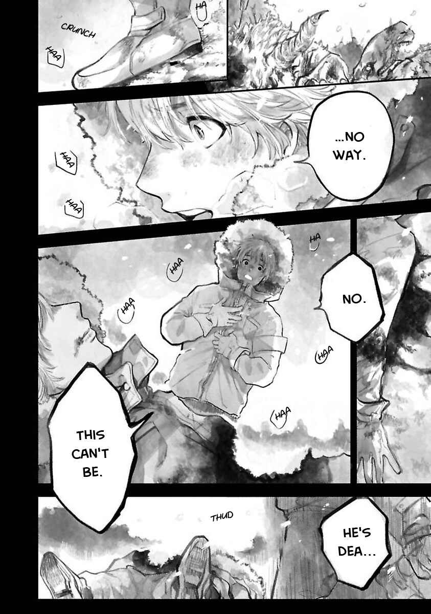 Page 9 Chapter 1 Senpai, Danjite Koidewa!