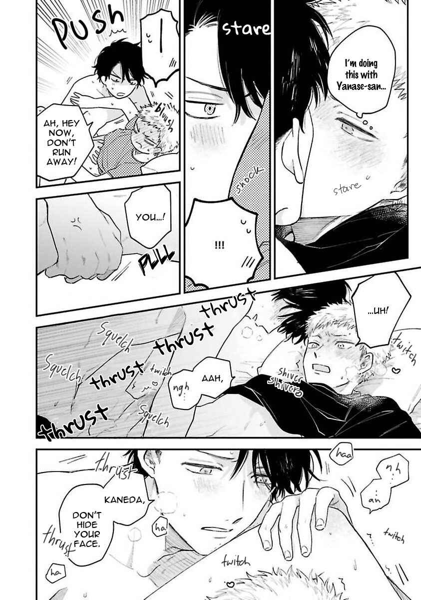 Page 8 Chapter 5.5 Senpai, Danjite Koidewa!