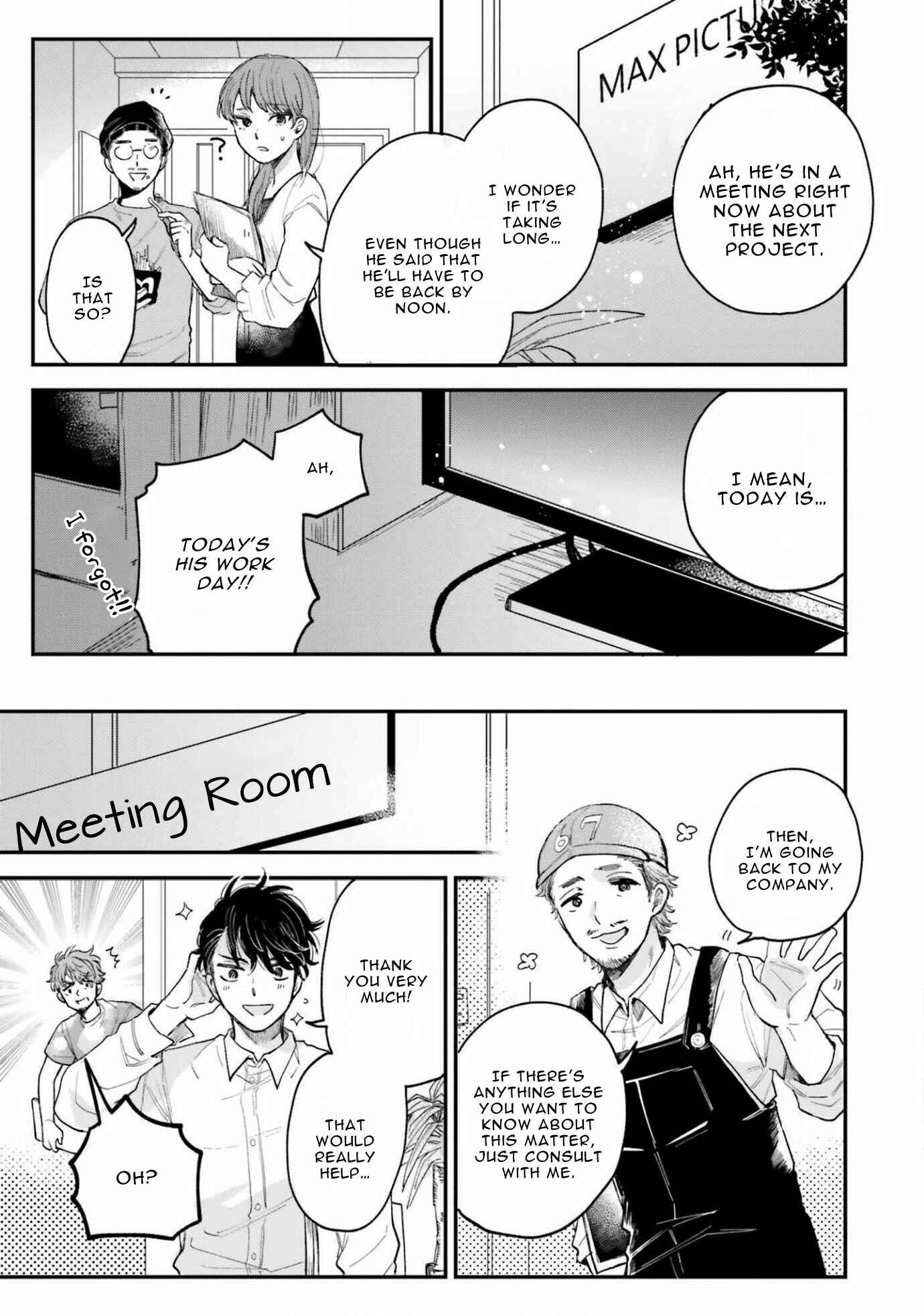Page 35 Chapter 5 Senpai, Danjite Koidewa!